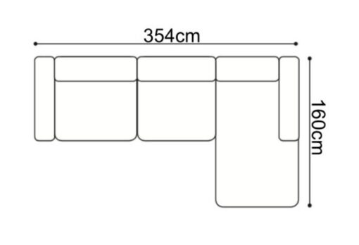 Liam XL Corner Sofa (3C1)